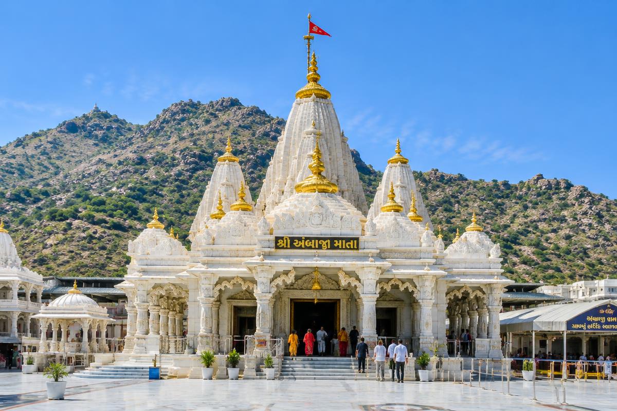 Ambaji