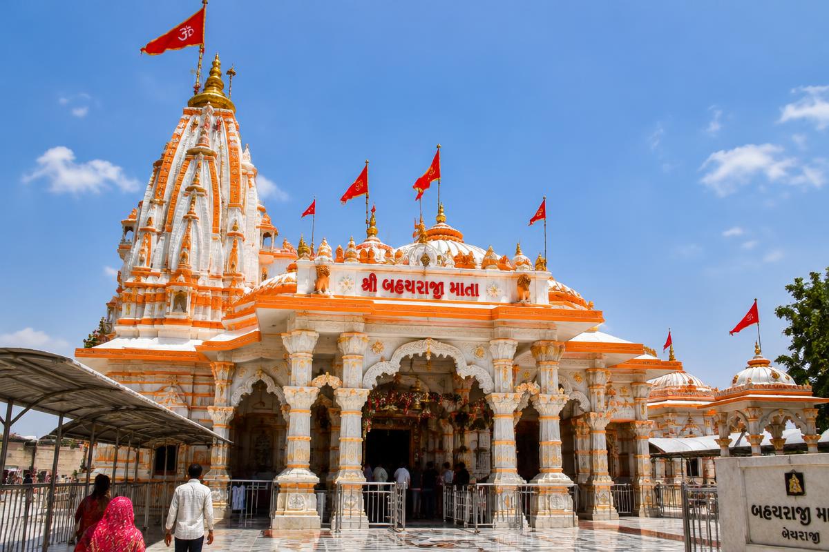 Bahucharaji